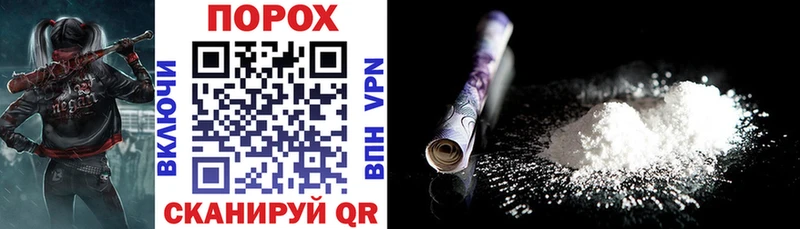 АМФ 97%  KRAKEN ССЫЛКА  Всеволожск 