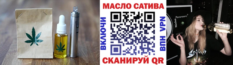 Cannafood марихуана  MEGA tor  Всеволожск 