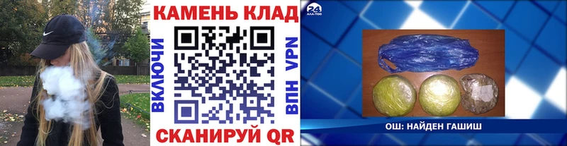 ГАШИШ hashish Всеволожск