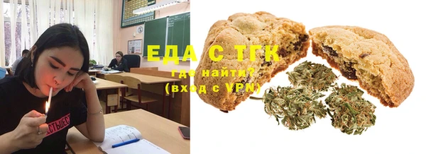 соль курить ск Иннополис