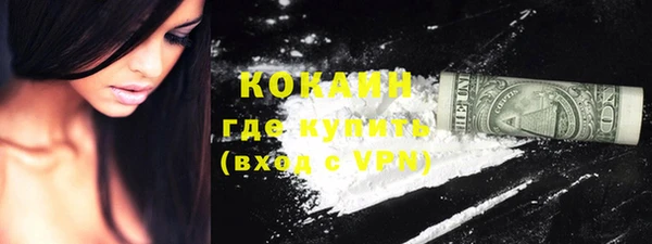 синтетический гашиш Аркадак
