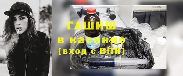 ГАЛЛЮЦИНОГЕННЫЕ ГРИБЫ Инсар