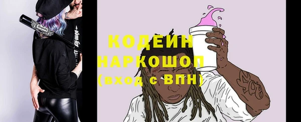 mdma Инта