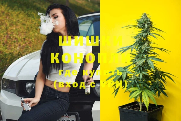 синтетический гашиш Аркадак