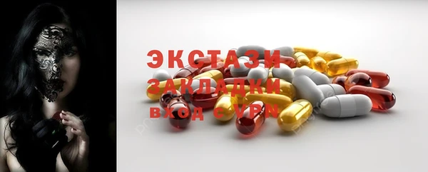 гидропоника Алексеевка