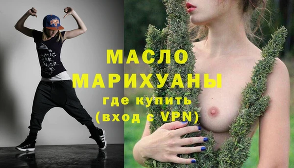 синтетический гашиш Аркадак
