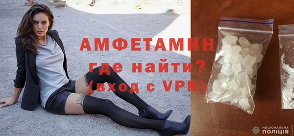 метадон Армянск