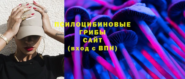 синтетический гашиш Аркадак