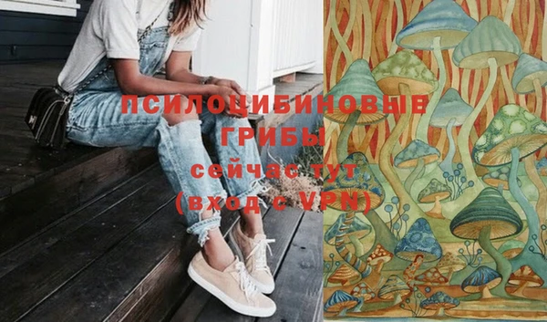 синтетический гашиш Аркадак