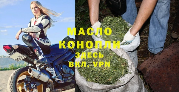 синтетический гашиш Аркадак