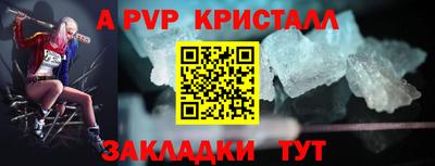 MDMA Premium VHQ Волжский