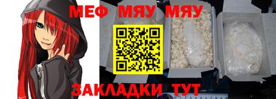 MDMA Premium VHQ Волжский