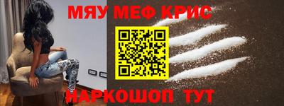 амф Волгодонск