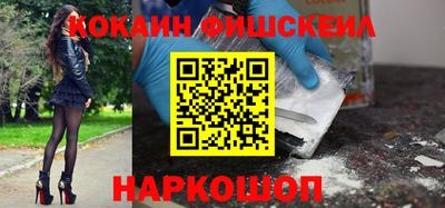 MDMA Premium VHQ Волжский