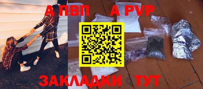 MDMA Premium VHQ Волжский