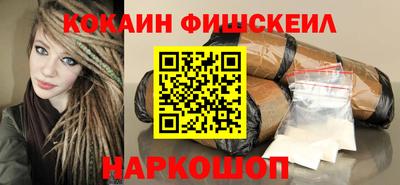 амф Волгодонск