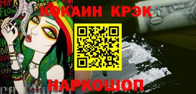 mdma Волжск