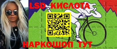 MDMA Premium VHQ Волжский