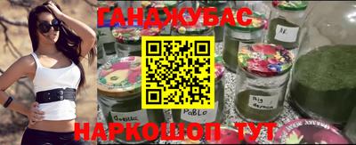 MDMA Premium VHQ Волжский