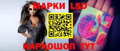 mdma Волжск