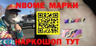 mdma Волжск