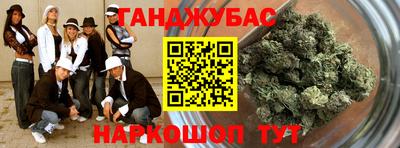 MDMA Premium VHQ Волжский