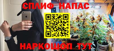 MDMA Premium VHQ Волжский