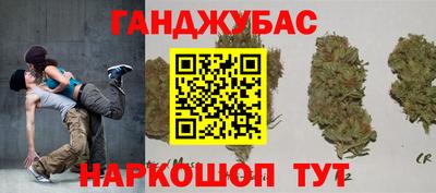 mdma Волжск