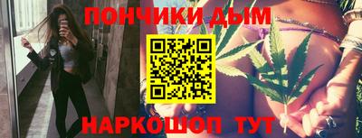 амф Волгодонск