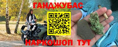 MDMA Premium VHQ Волжский