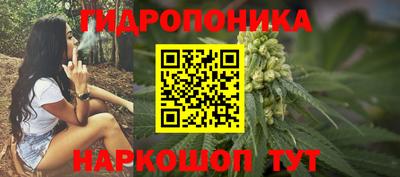 mdma Волжск