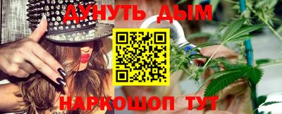 mdma Волжск