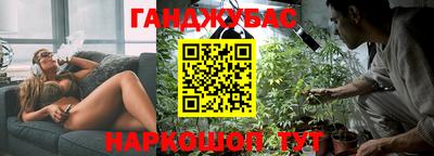 амф Волгодонск