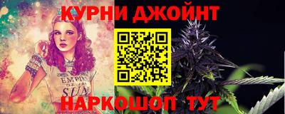 амф Волгодонск