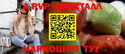 MDMA Premium VHQ Волжский