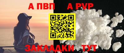 MDMA Premium VHQ Волжский