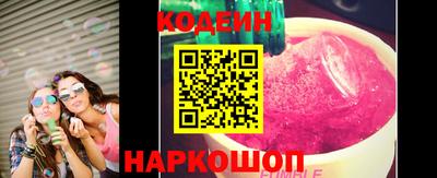 mdma Волжск