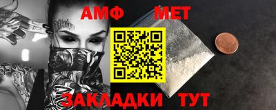 MDMA Premium VHQ Волжский