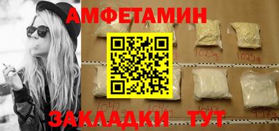 MDMA Premium VHQ Волжский