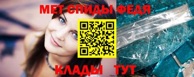 MDMA Premium VHQ Волжский