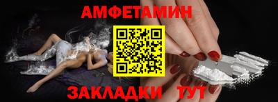 MDMA Premium VHQ Волжский