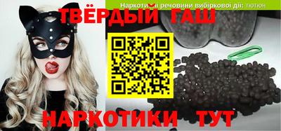 mdma Волжск