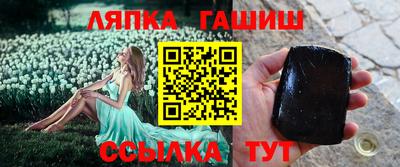 MDMA Premium VHQ Волжский