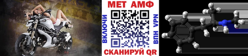 Первитин витя  даркнет наркотические препараты  Всеволожск 