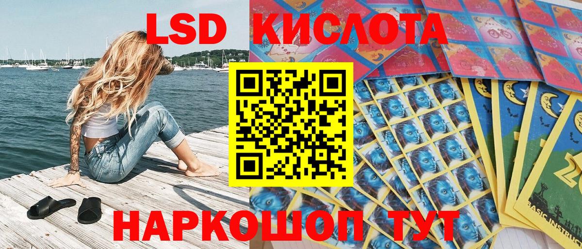Марки N-bome 1500мкг  Вход с VPN  Всеволожск 